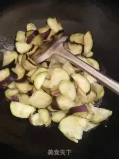Make Farmer eggplant step 3
