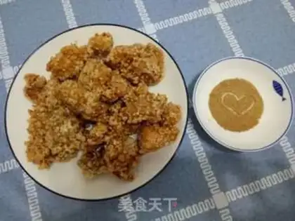 Make Salt chicken step 7