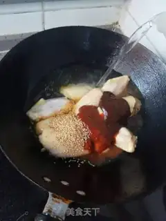 Make The chicken wings step 2