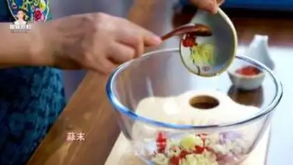 Make Pickles step 4