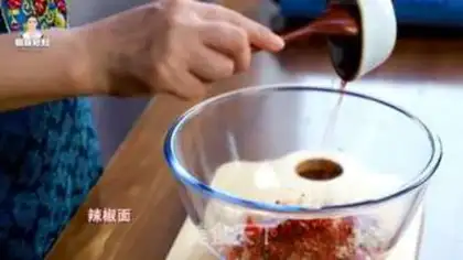 Make Pickles step 5