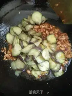 Make Farmer eggplant step 6