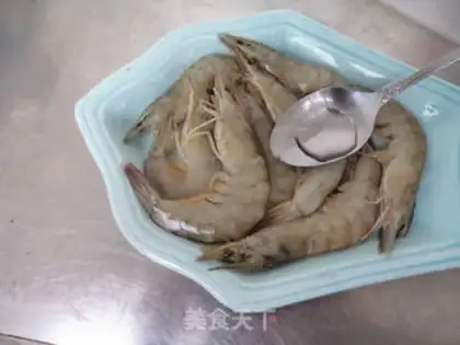 Make Fried shrimp step 1