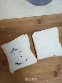 Make Toast pizza step 0