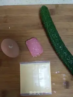 Make Toast pizza step 1