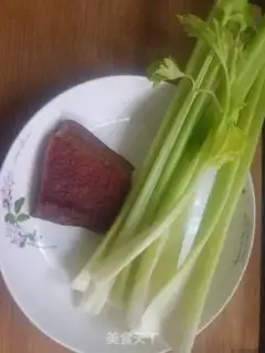 Make Celery step 0
