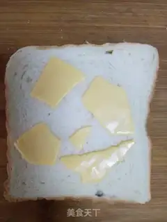 Make Toast pizza step 3