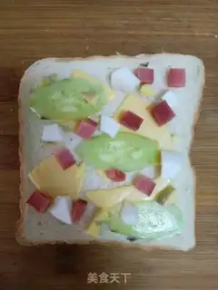 Make Toast pizza step 4