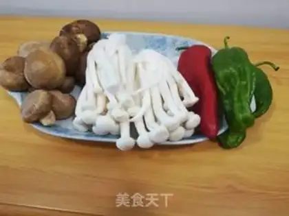 Make Pelican mushrooms step 0