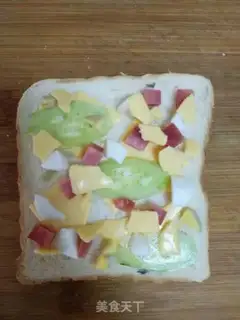 Make Toast pizza step 5