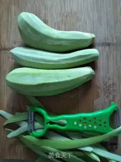 Make A green eggplant step 1