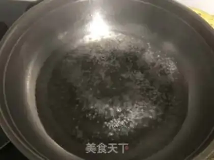 Make Yang Yee Man Lo step 0
