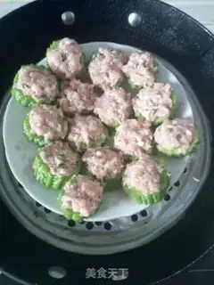 Make Bitter meat step 5