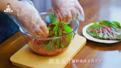 Make Pickles step 11