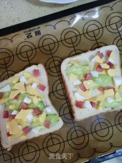 Make Toast pizza step 6