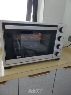 Make Toast pizza step 7