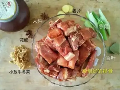 Make Pork chops step 2