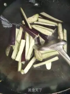 Make Red eggplant step 2