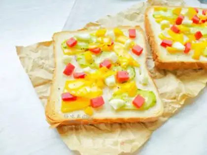 Make Toast pizza step 9