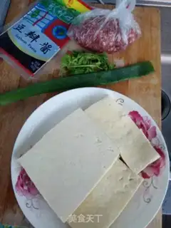 Make Water tofu step 0