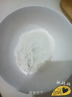 Make Bean omelet step 0