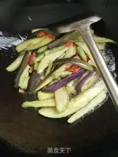 Make Red eggplant step 3