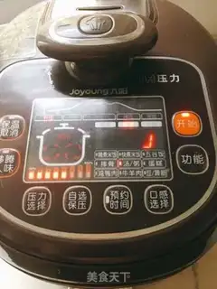 Make Soybeans soup step 2