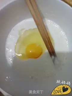 Make Bean omelet step 2