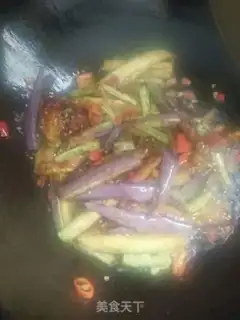 Make Red eggplant step 4