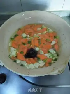 Make A green eggplant step 8