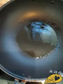 Make Bean omelet step 4