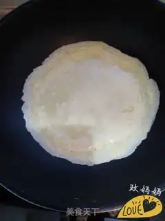 Make Bean omelet step 5