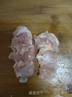 Make Burn the wings and rice step 1