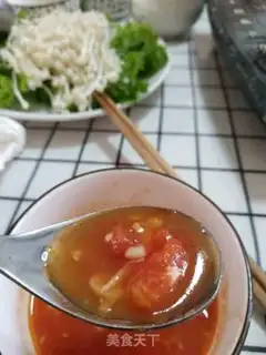Make Tomato beef pan step 23