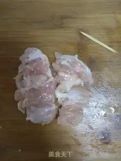 Make Burn the wings and rice step 2