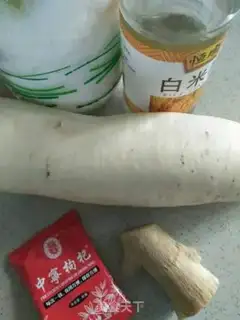 Make Sugar and radish step 0