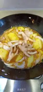 Make Crab claws step 4