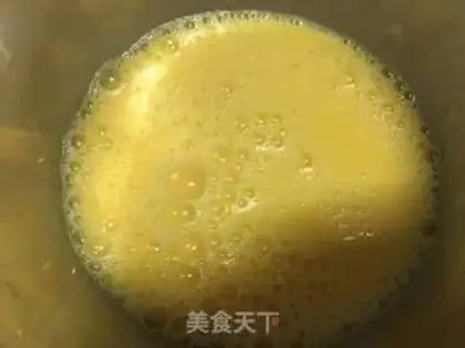 Make Autumn steamed eggs step 0