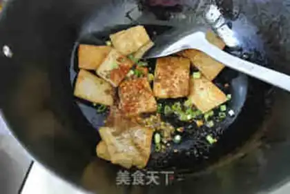 Make Porridge step 0