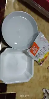Make A duck egg step 1