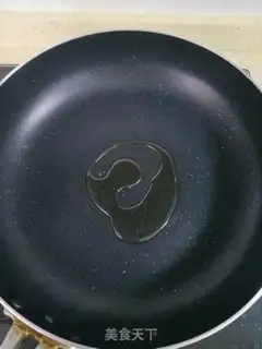 Make Burn the wings and rice step 9