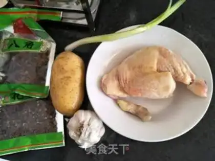 Make Homemade potatoes with chicken legs step 0