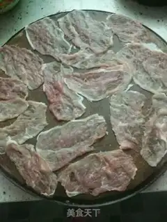 Make Spicy meat string step 0