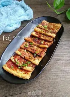 Make It