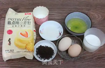 Make Chocolate marfin step 0