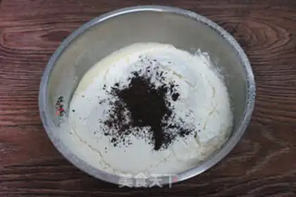 Make Chocolate marfin step 4