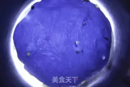 Make Red Starbread step 7