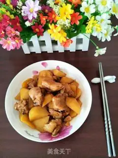Make Homemade potatoes with chicken legs step 11