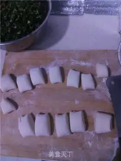 Make A pickle box step 4