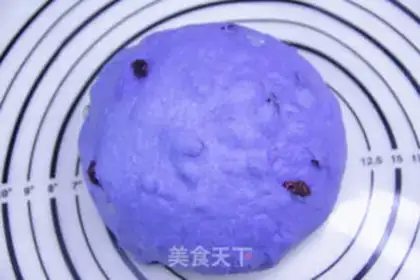 Make Red Starbread step 10